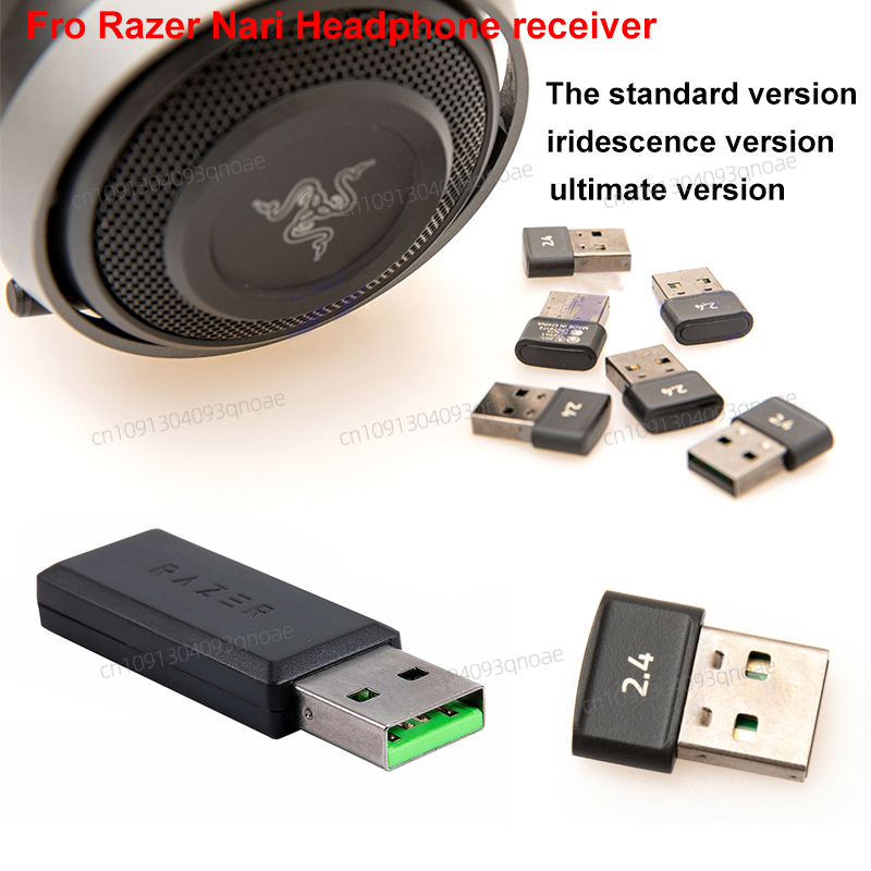 Essential Gaming Accessories - Replacement Accessories for Pairing USB 2.4G