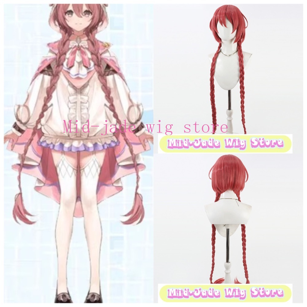 Gaming Accessories Korea - Moeka Cosplay Wig Long Braided Hair