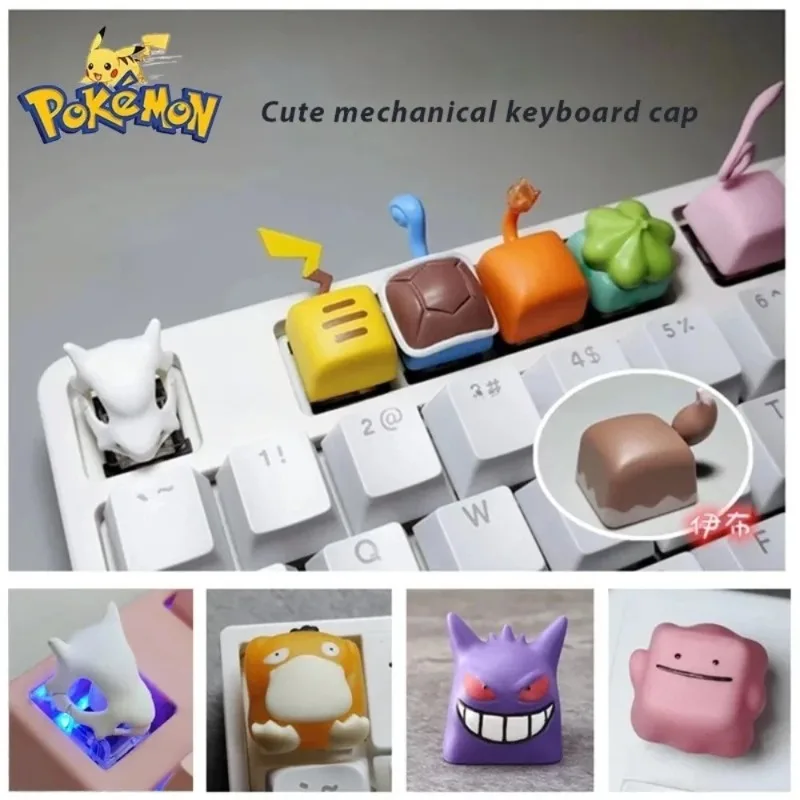 Gaming Accessories For Free Fire - 1pc Pokemon Pikachu cartoon Personality Tail