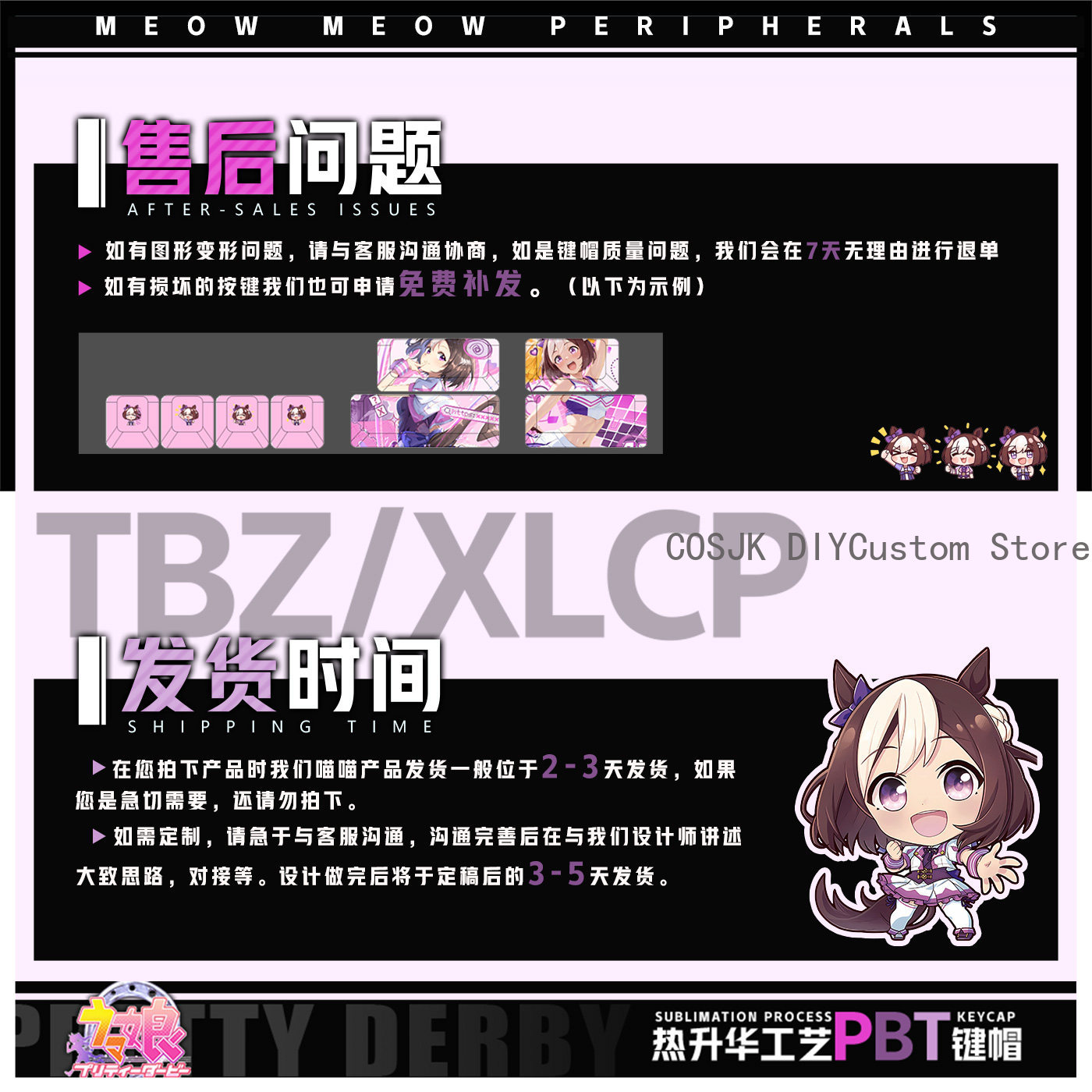 122 Keys Anime Umamusume: Pret - Gaming Accessories Gamestop ulasan dan harga
