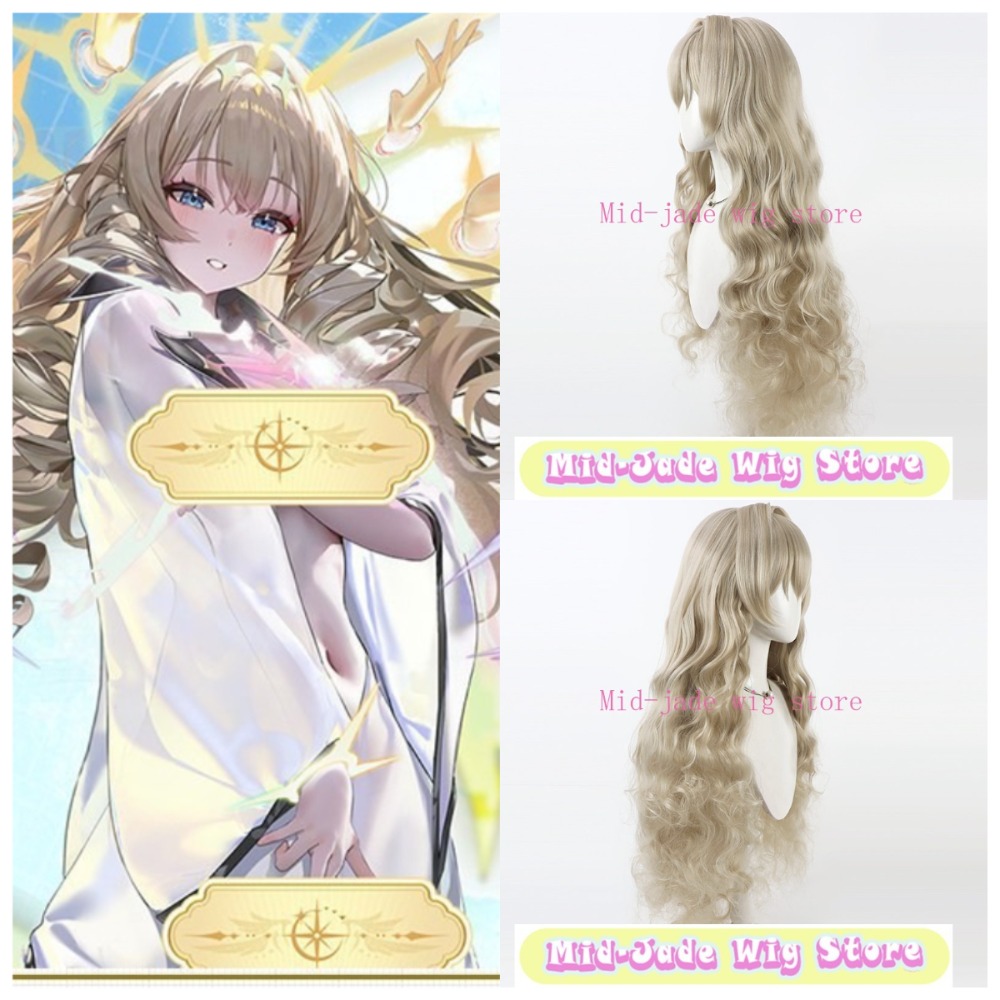 Crown Cosplay Wig Long Curly H - Gaming Accessories Korea ulasan dan harga