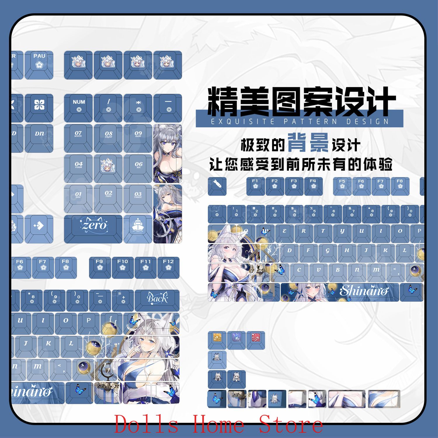 Anime Azur Lane 122 Keys IJN S - Gaming Accessories Korea ulasan dan harga