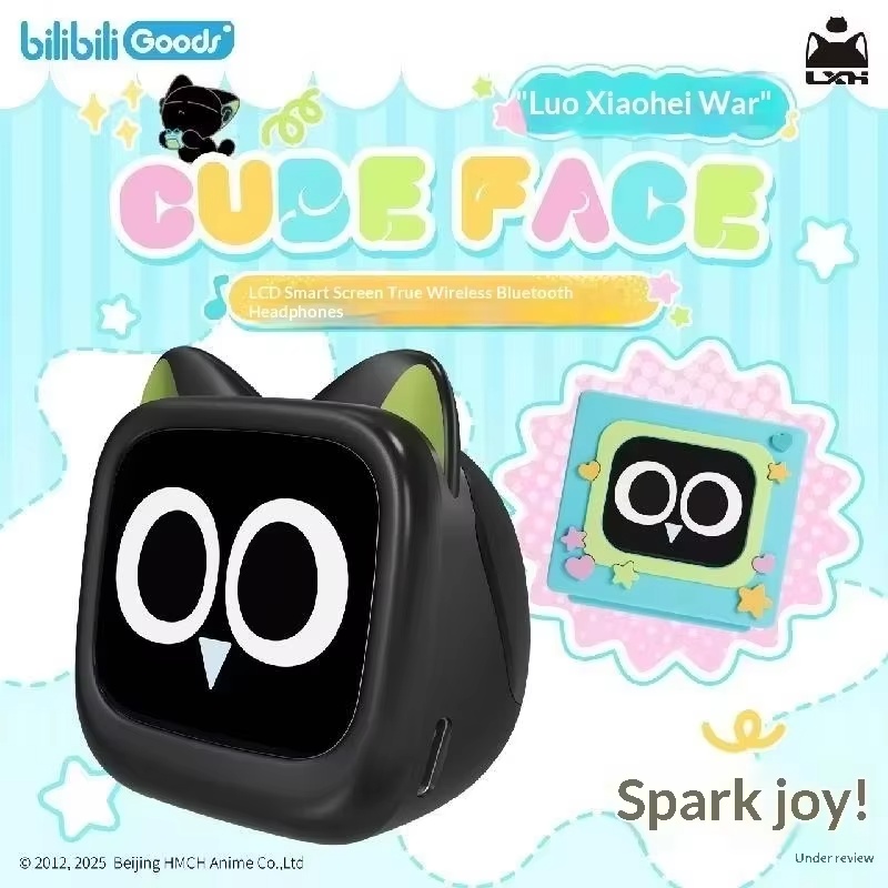 BilibiliGoods CUBEFACE The Leg - Gaming Accessories In China ulasan dan harga