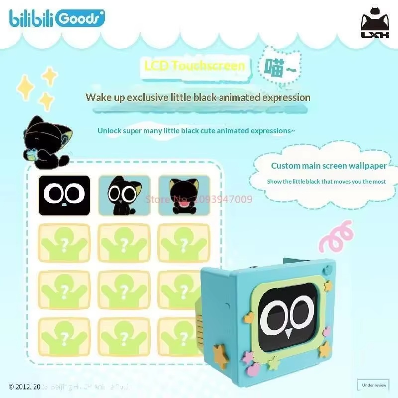 BilibiliGoods CUBEFACE The Leg - Gaming Accessories In China ulasan dan harga
