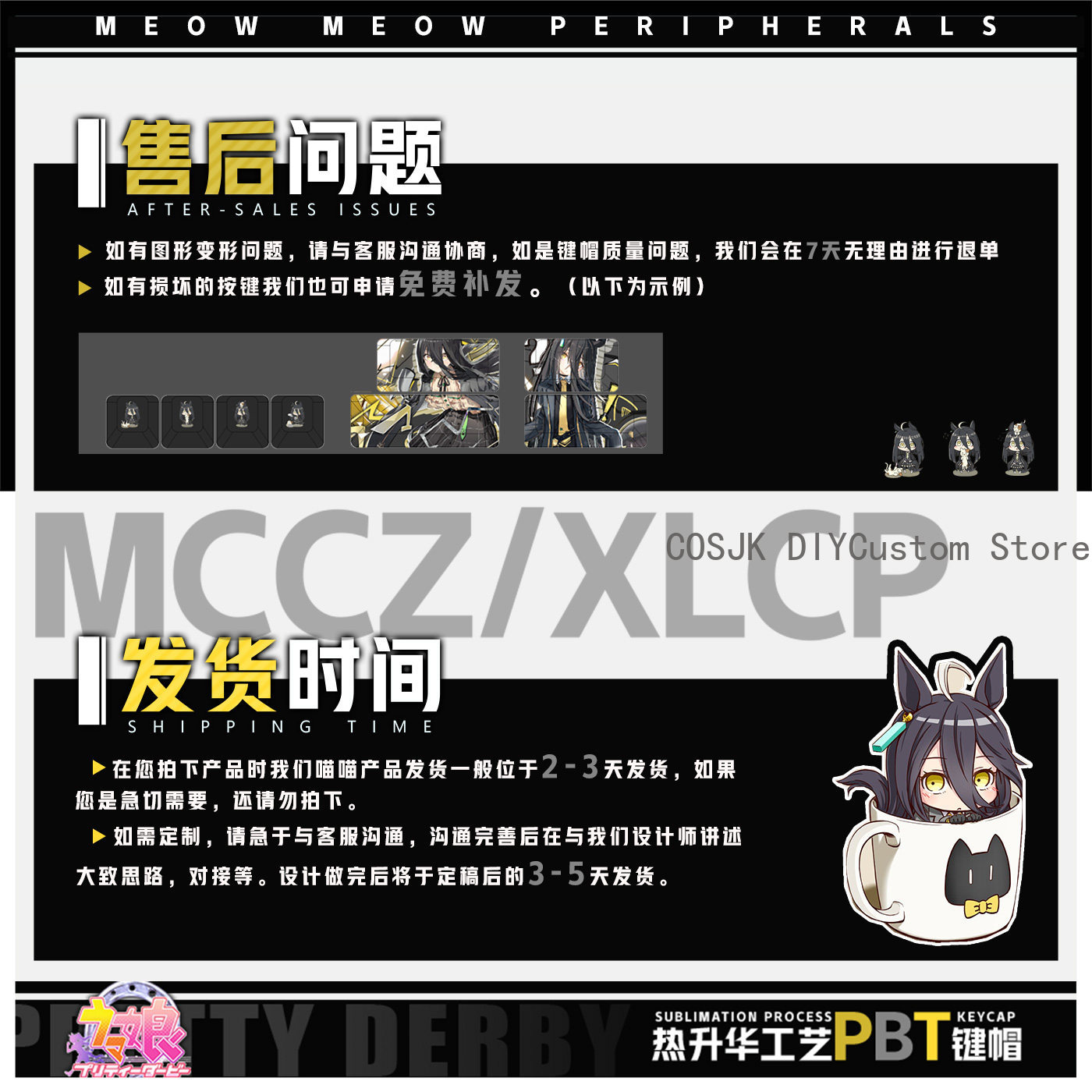 122 Keys Anime Umamusume: Pret - Gaming Accessories Gamestop ulasan dan harga