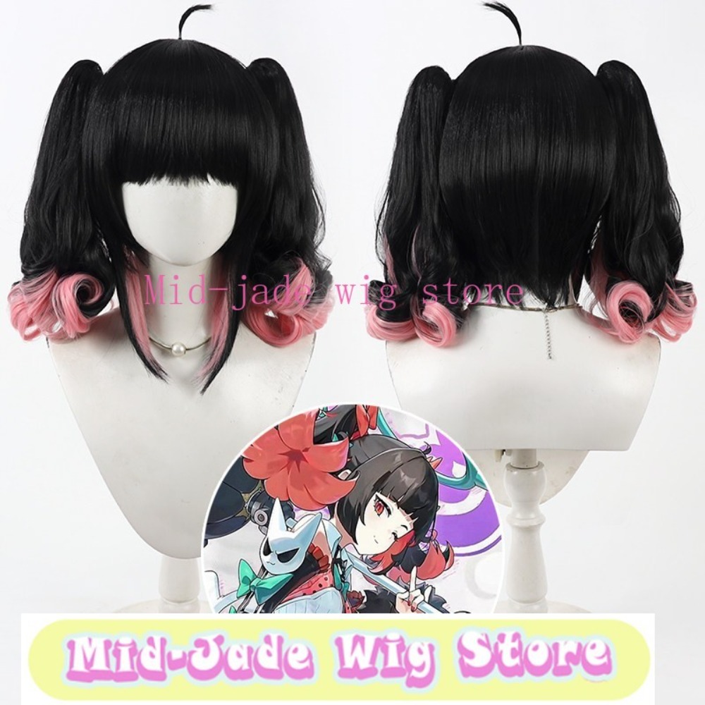 Nangong Wu Cosplay Wig Split T - Gaming Accessories Korea ulasan dan harga