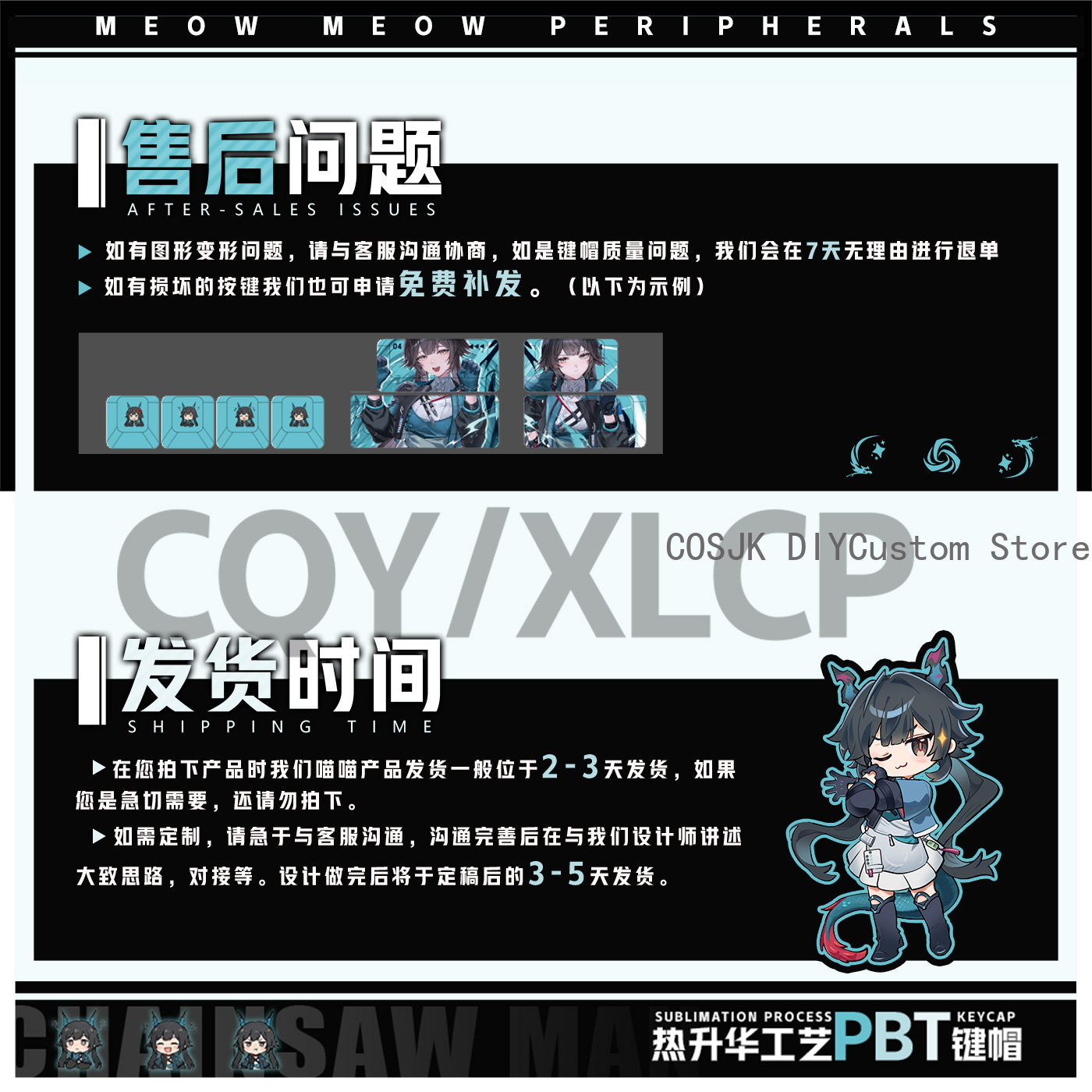122 Keys Anime Chen Qianyu Ark - Gaming Accessories In China ulasan dan harga