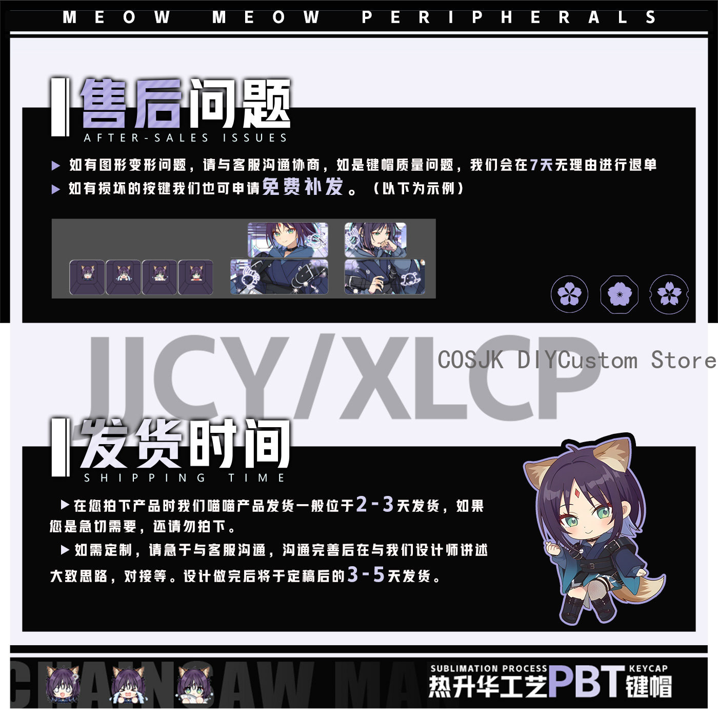 122 Keys Anime Cosmic Princess - Gaming Accessories Gamestop ulasan dan harga