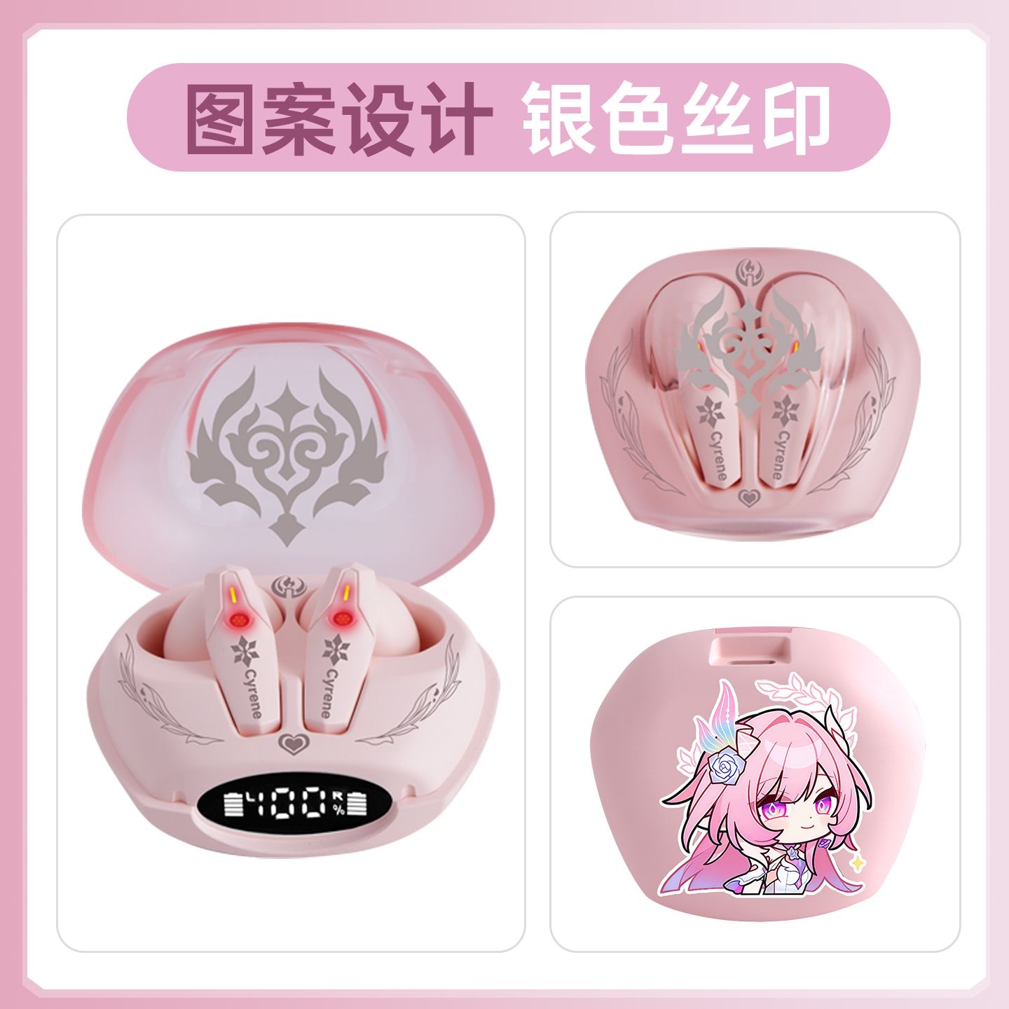 Cyrene Honkai：Star Rail Game B - Gaming Accessories Gamestop ulasan dan harga