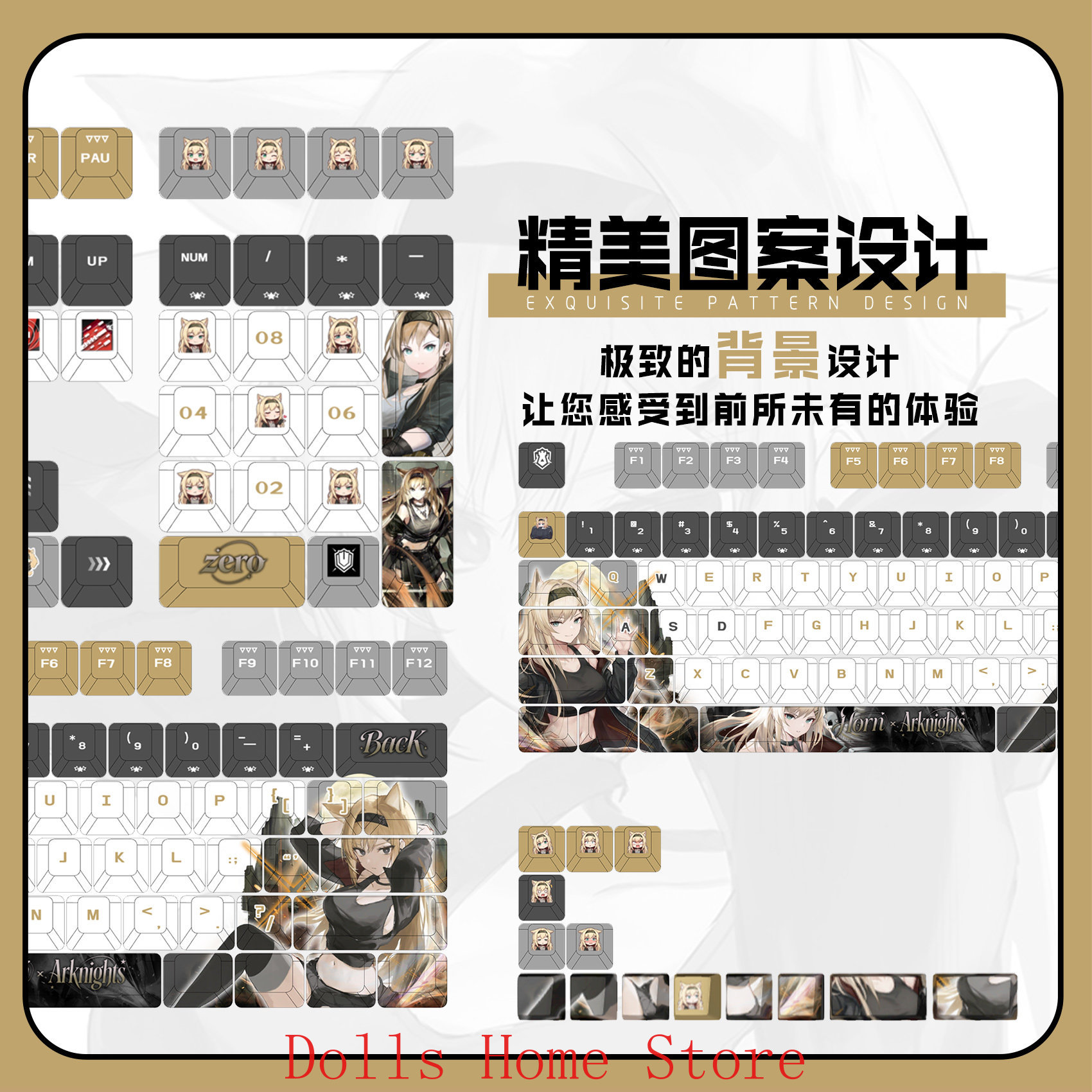 122 Keys Arknights Horn Rita S - Gaming Accessories Korea ulasan dan harga