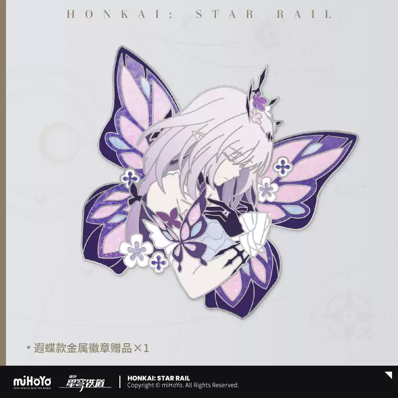 Genuine Honkai: Star Rail Cast - Gaming Accessories Gamestop ulasan dan harga