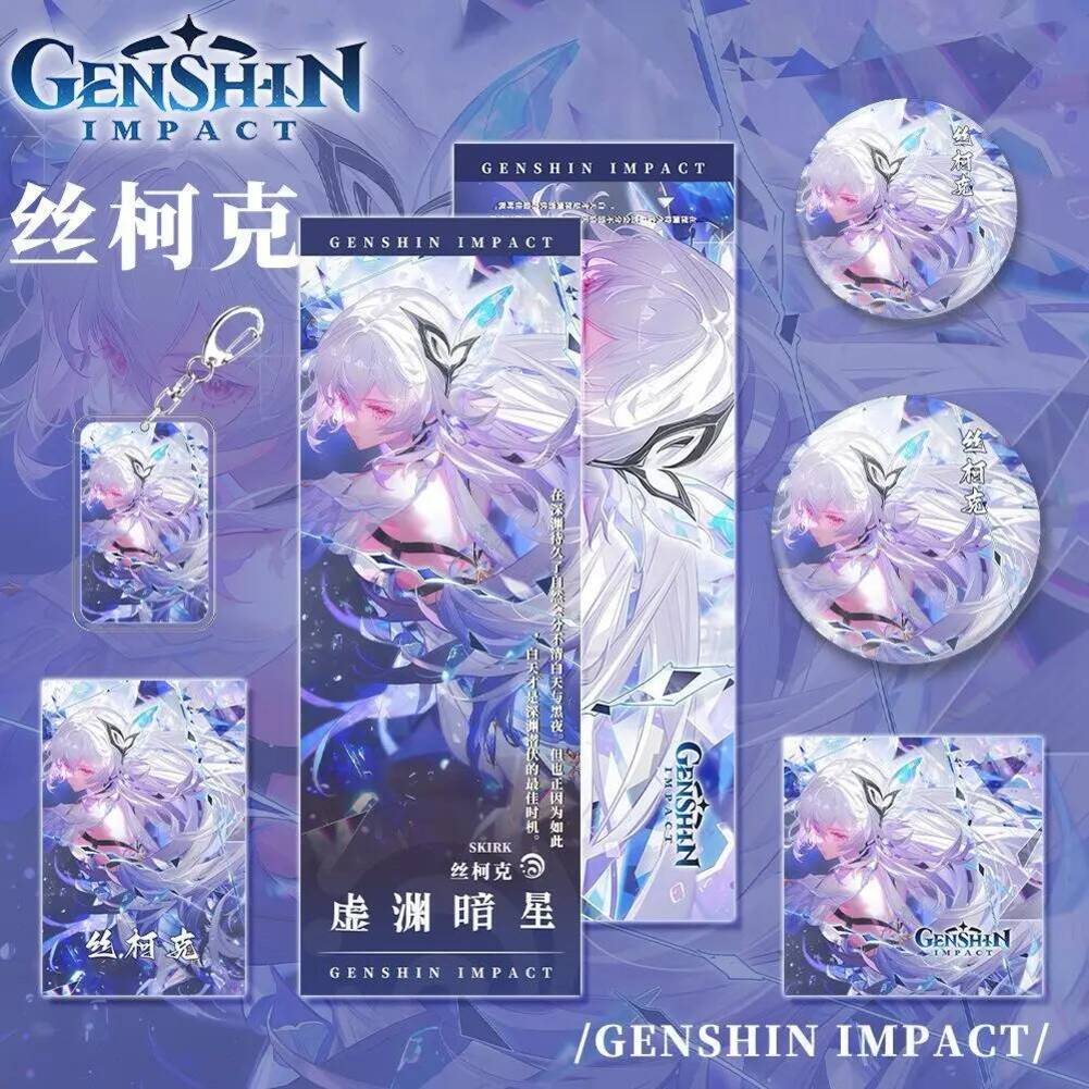 Gaming NEW Peripherals Skirk   - Gaming Accessories In China ulasan dan harga