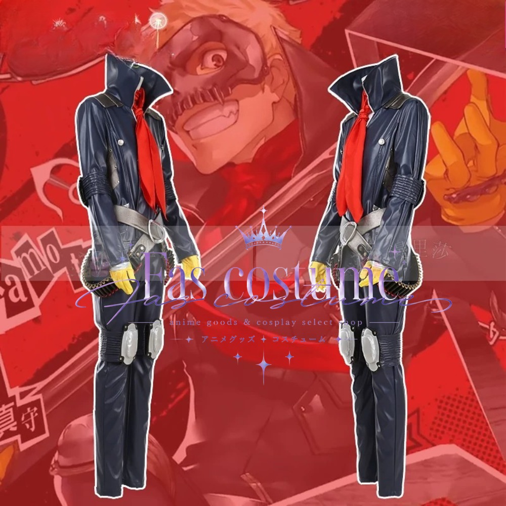 Game Ryuji Sakamoto Cosplay Co - Gaming Accessories Korea ulasan dan harga