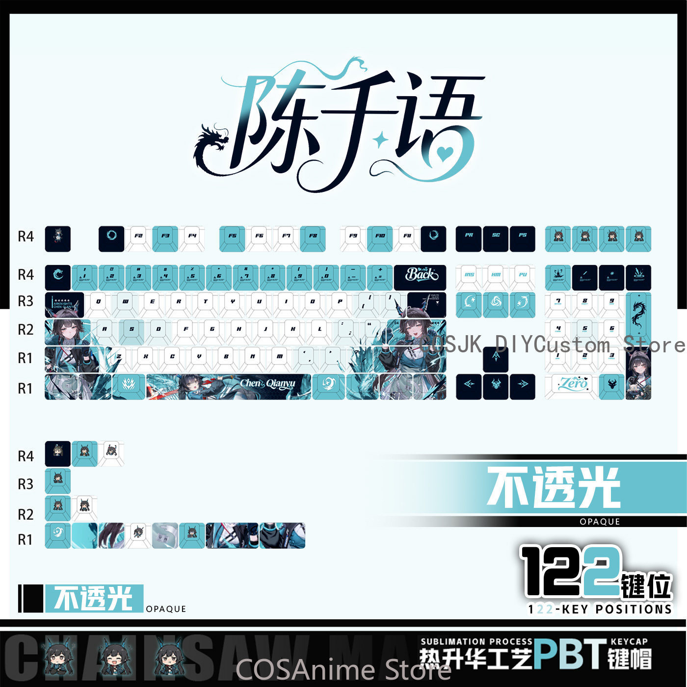 Anime 122 Keys Chen Qianyu Ark - Gaming Accessories In China ulasan dan harga