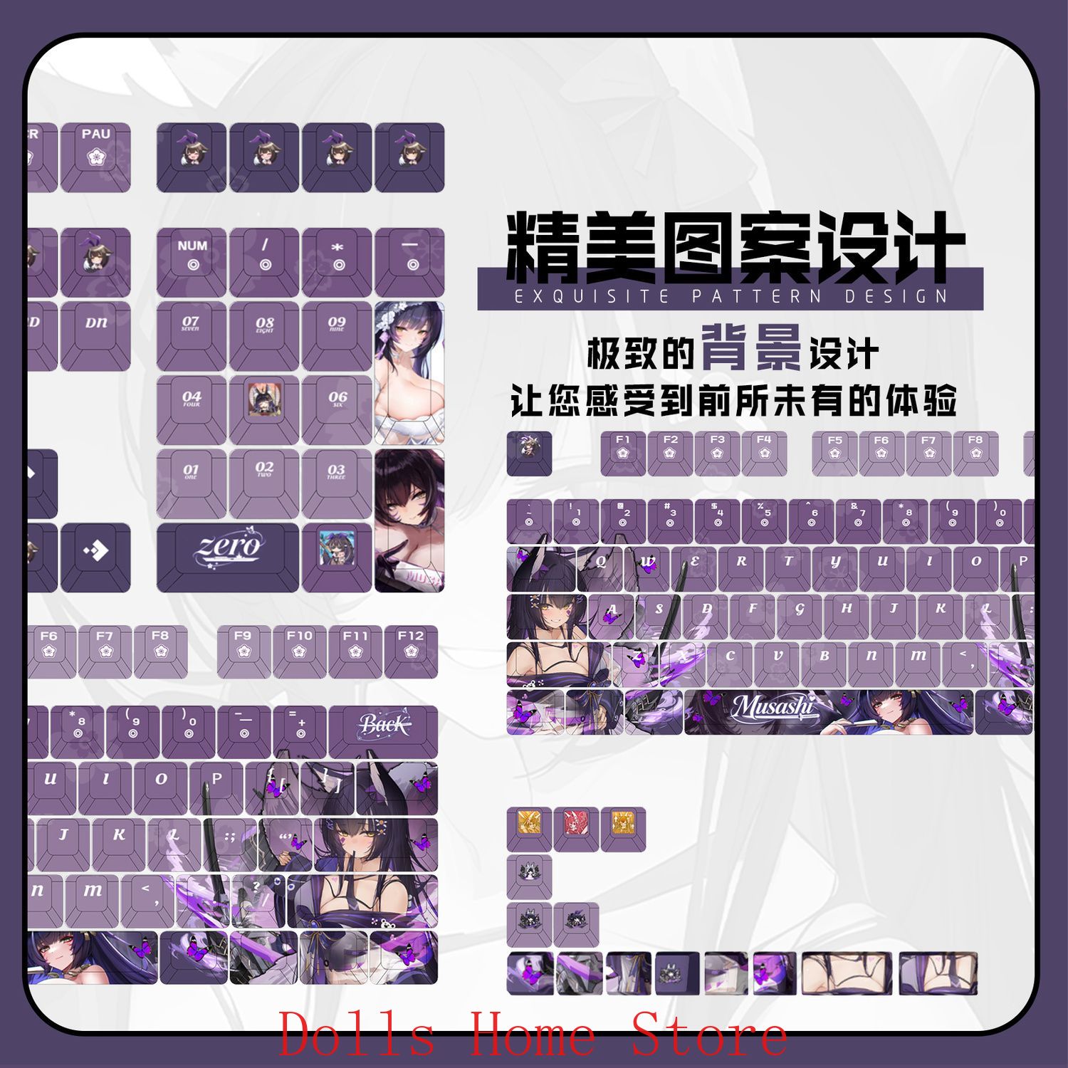Anime Azur Lane 122 Keys IJN M - Gaming Accessories Korea ulasan dan harga
