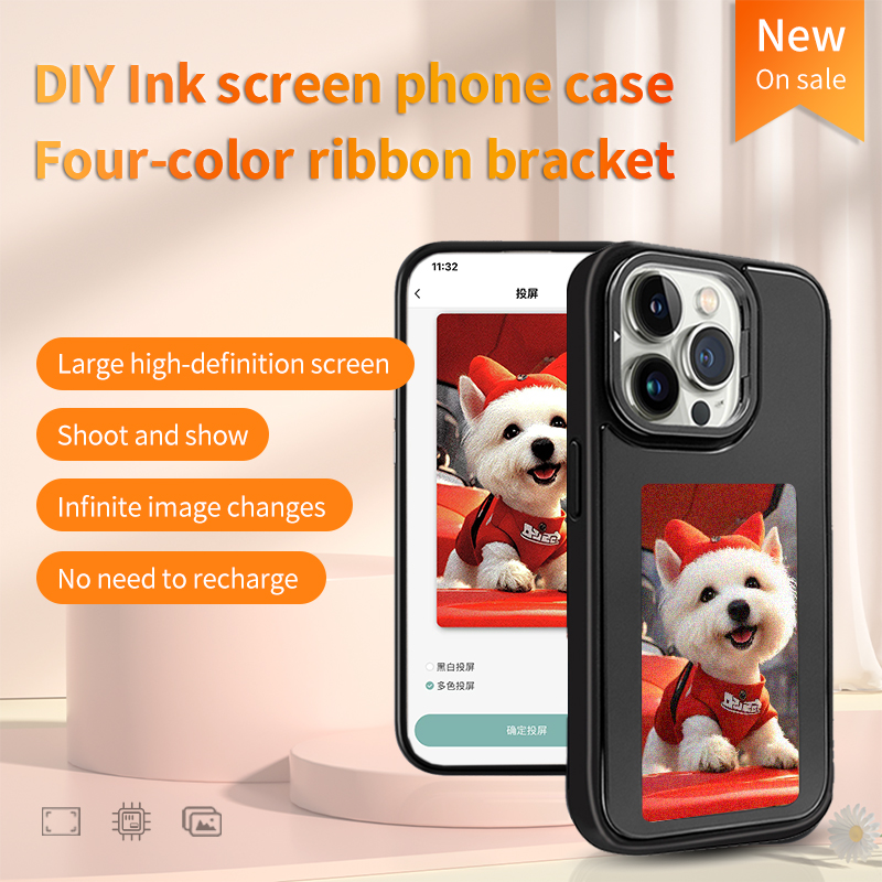 DIY E-Ink Screen Phone Case NF - Gaming Equipment Accessories ulasan dan harga