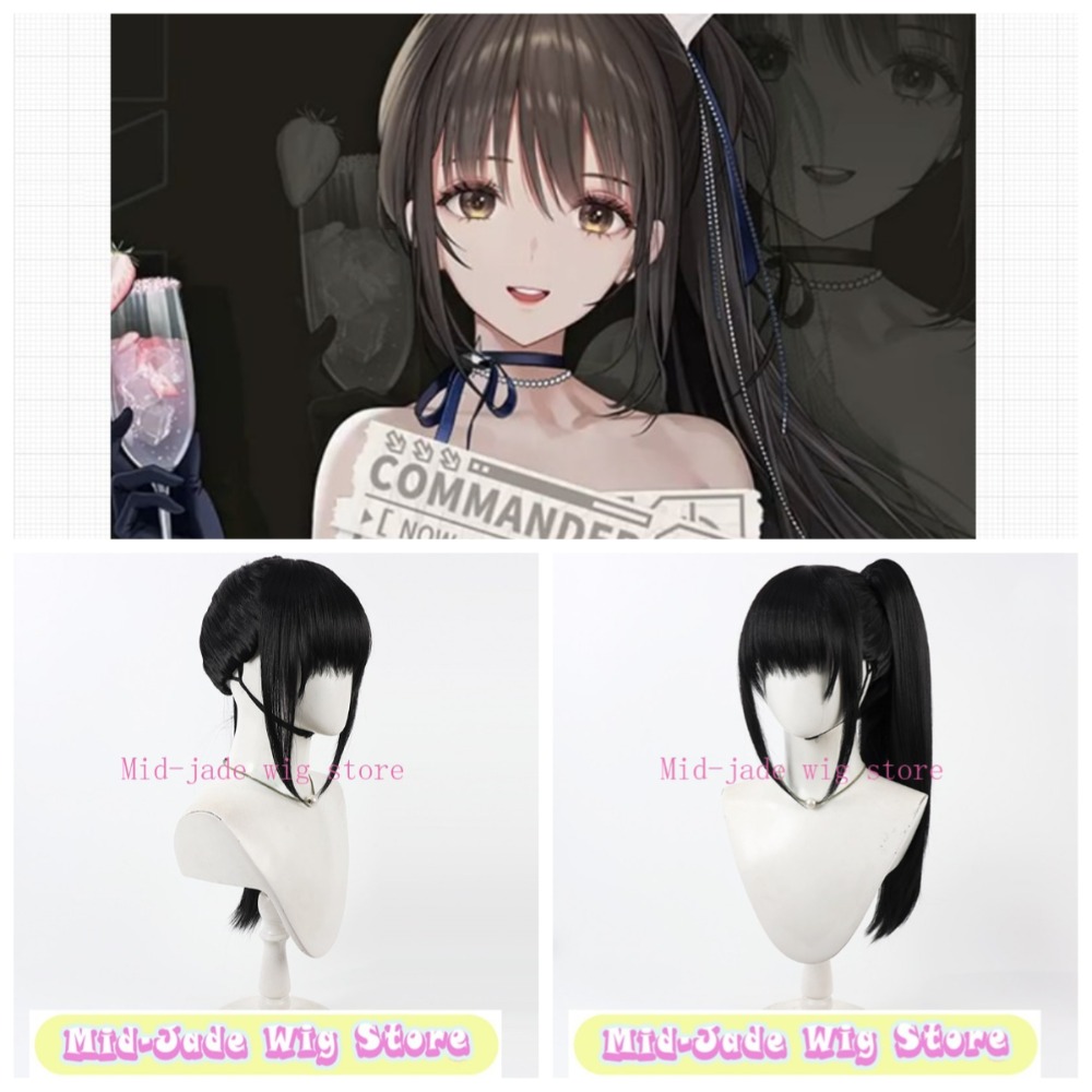 Diesel Cosplay Wig Midnight St - Gaming Accessories Korea ulasan dan harga