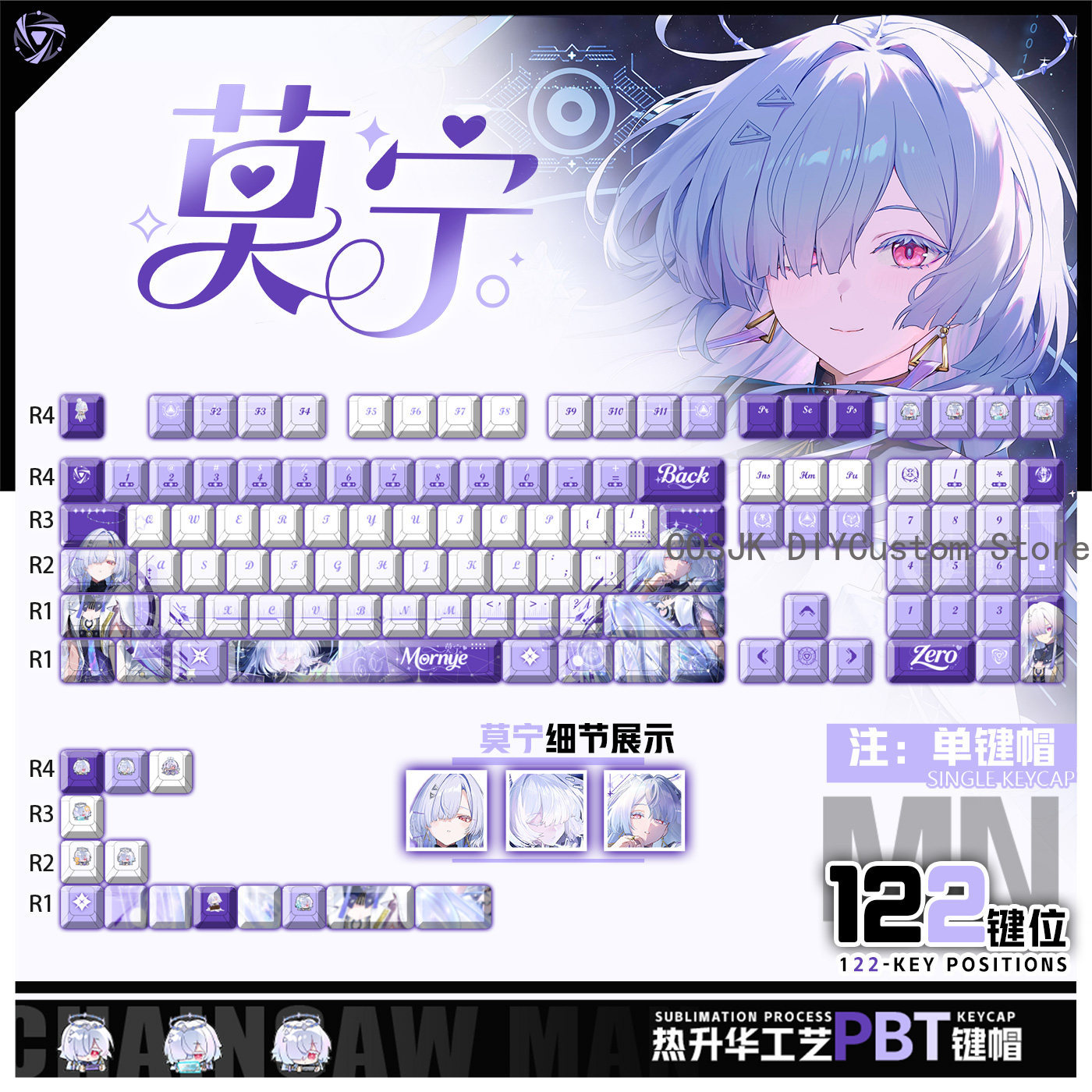 122 Keys Anime Mornye Wutherin - Gaming Accessories In China ulasan dan harga