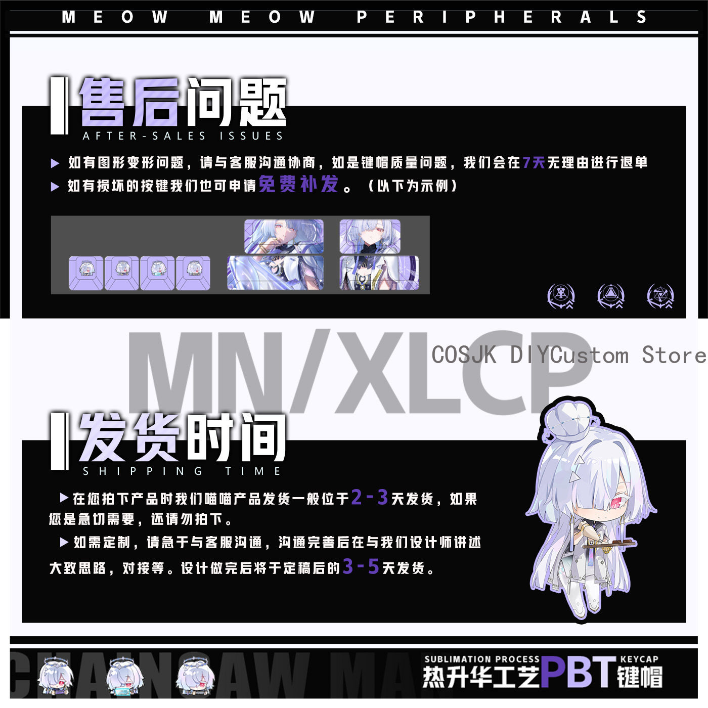 122 Keys Anime Mornye Wutherin - Gaming Accessories In China ulasan dan harga
