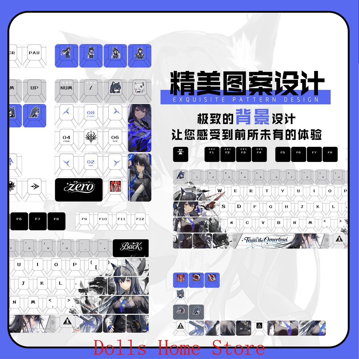 122 Keys Arknights Texas The O - Gaming Accessories Korea ulasan dan harga