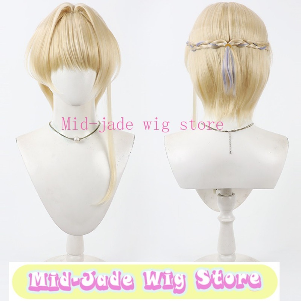 Archive Asuma Toki Cosplay Wig - Gaming Accessories Korea ulasan dan harga
