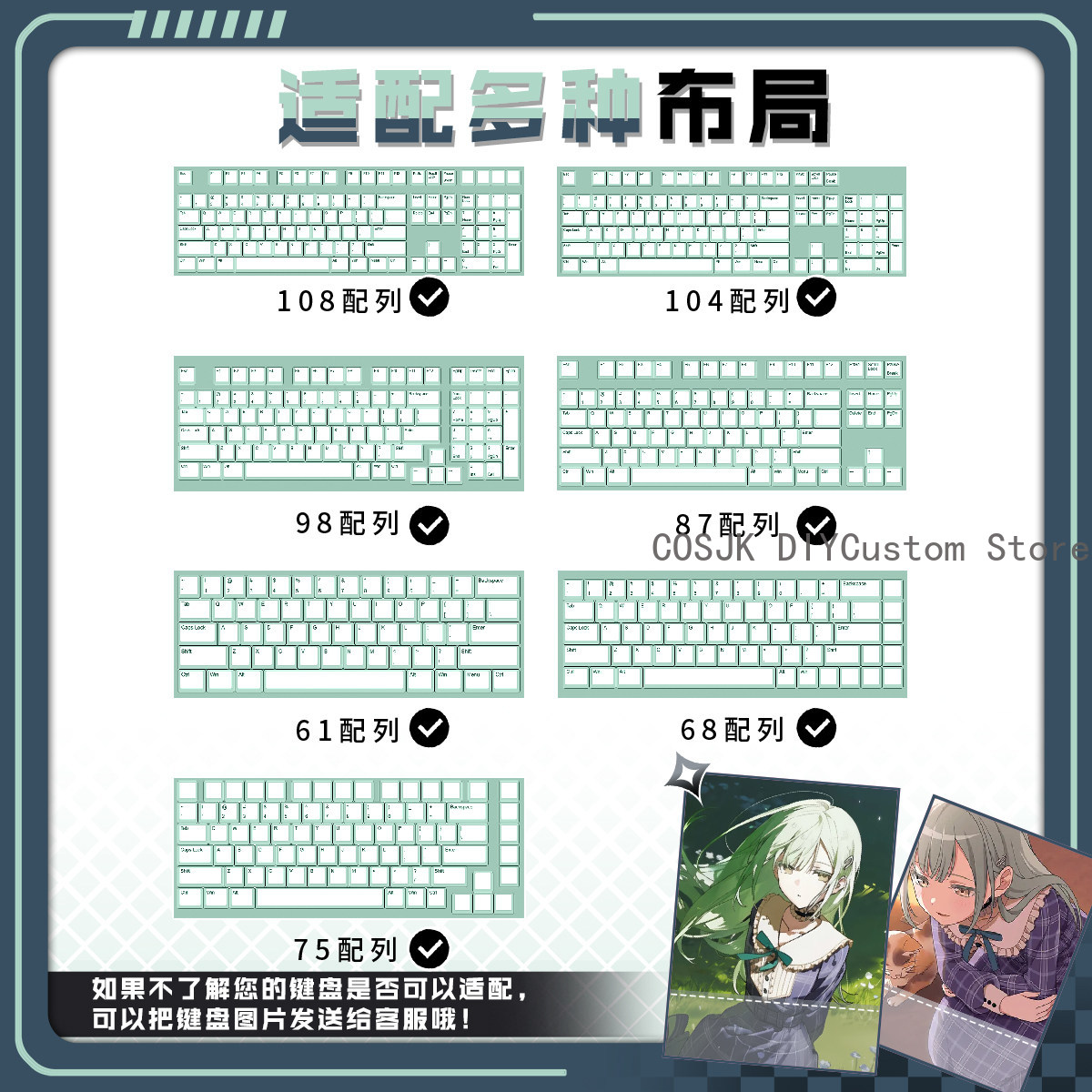 122 Keys Anime BanG Dream! Wak - Gaming Accessories Gamestop ulasan dan harga