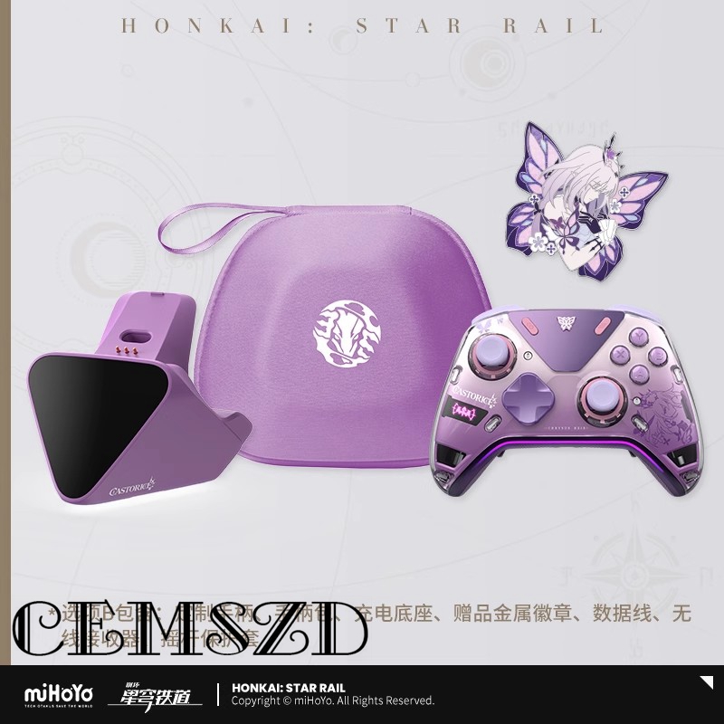 [Genuine] In Stock Castorice G - Gaming Accessories In China ulasan dan harga