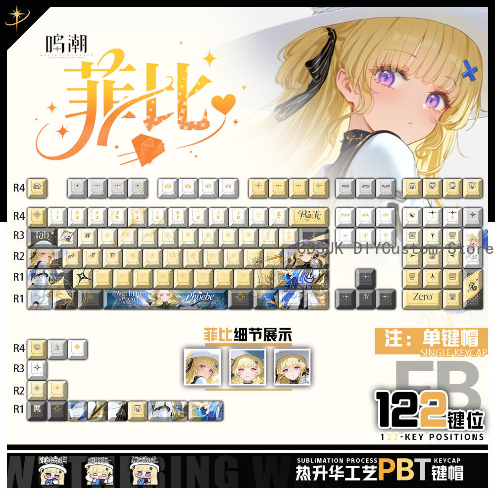 122 Keys Anime Phoebe Wutherin - Gaming Accessories Gamestop ulasan dan harga