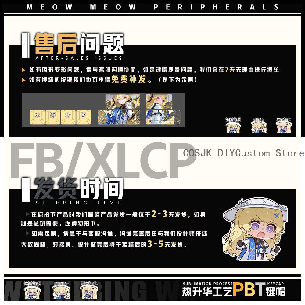 122 Keys Anime Phoebe Wutherin - Gaming Accessories Gamestop ulasan dan harga