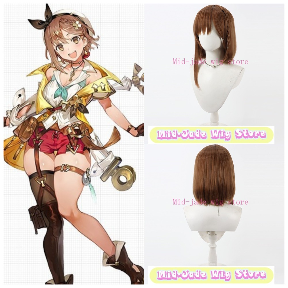 Reisalin Stout Cosplay Wig Bro - Gaming Accessories Korea ulasan dan harga