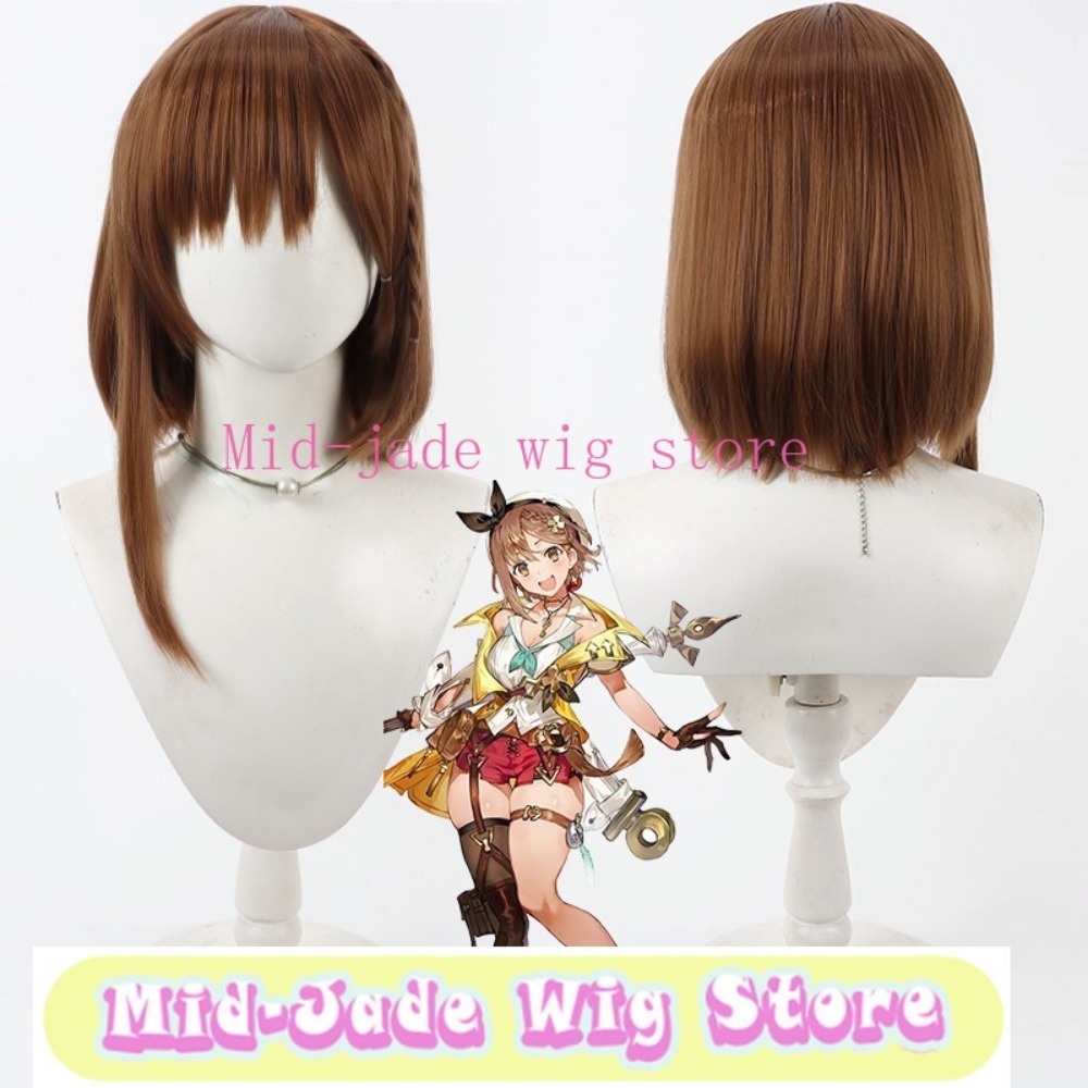 Reisalin Stout Cosplay Wig Bro - Gaming Accessories Korea ulasan dan harga