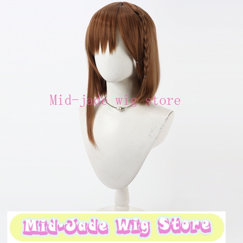 Reisalin Stout Cosplay Wig Bro - Gaming Accessories Korea ulasan dan harga
